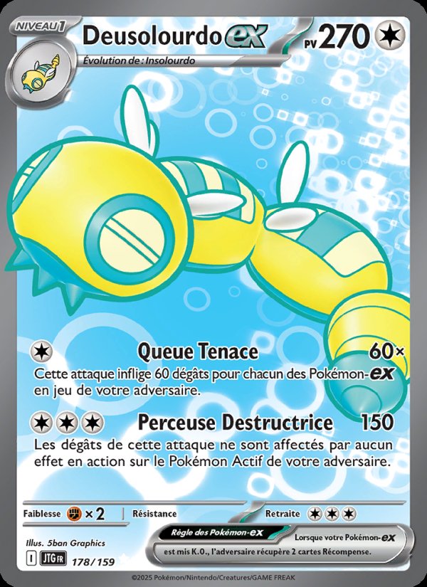 Carte pokemon deusolourdo-ex jtg 178/159 holo