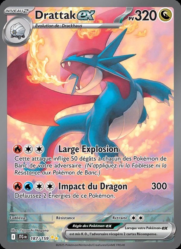 Carte pokemon drattak-ex jtg 187/159 holo