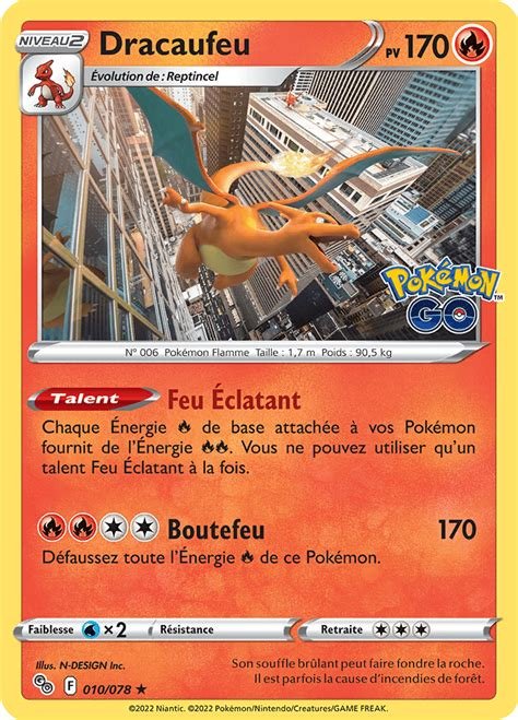 Cartes a collectionner dracaufeu 010/078