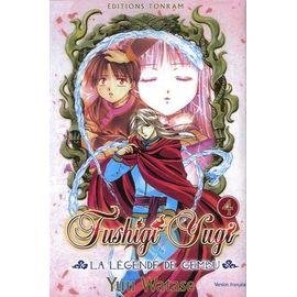 Fushigi yugi - la legende de gembu - tome 4