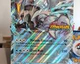 Carte pokemon kyurem noir ex ssp 048/191 jumbo stamp