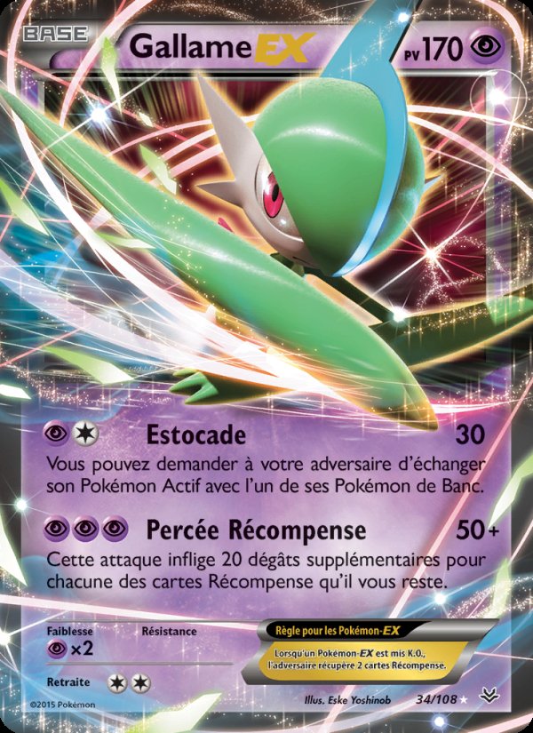 Carte pokemon gallame ex ros 34/108 holo