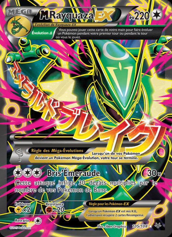 Carte pokemon m-rayquaza ex ros 105/108