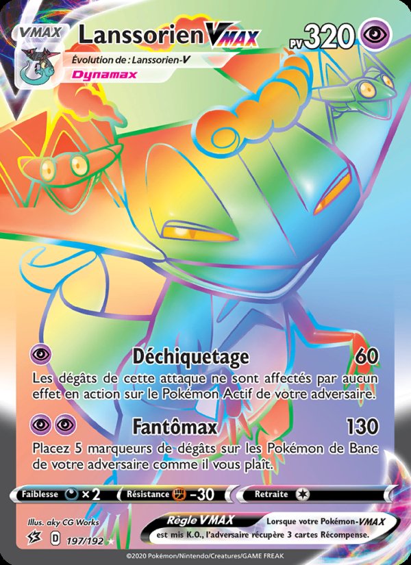 Carte pokemon lanssorien vmax rcl 197/192 holo
