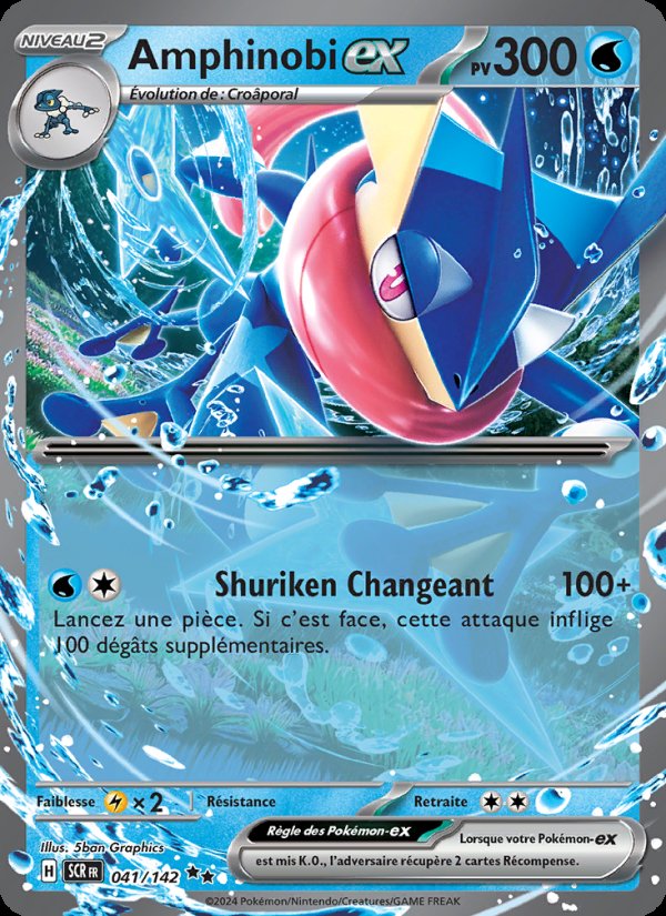 Carte pokemon amphinobi-ex scr 041/142 holo
