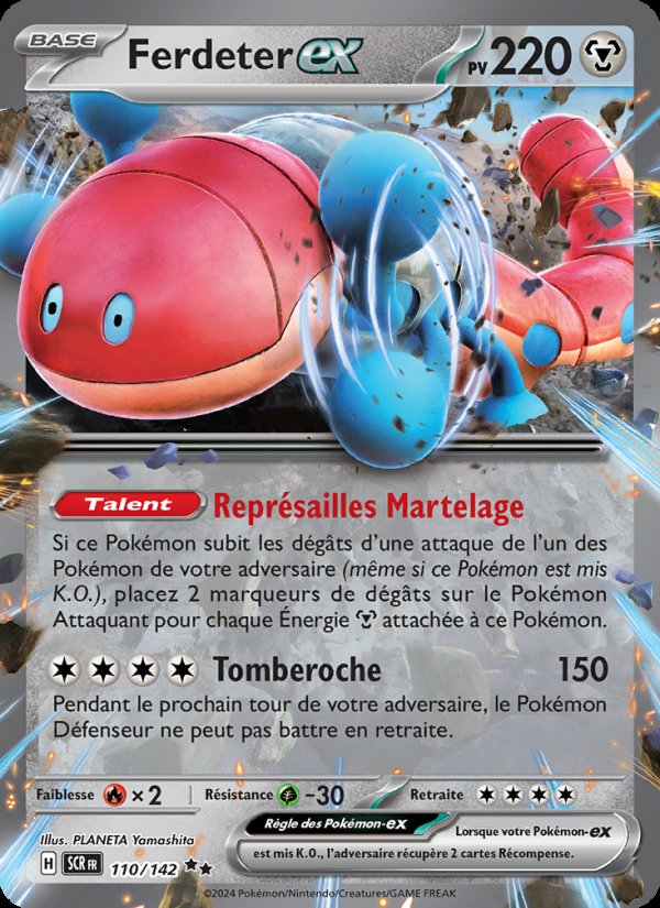 Carte pokemon ferdeter-ex scr 110/142 holo