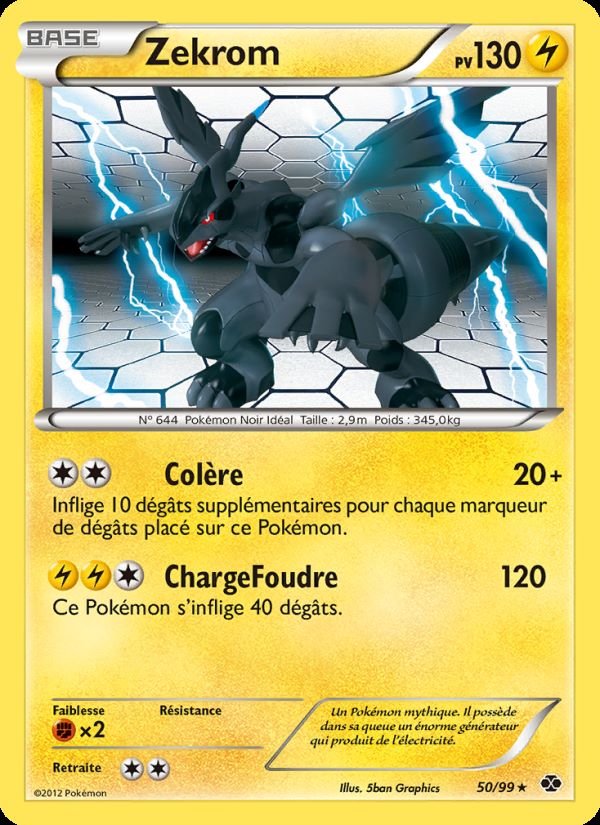 Carte pokemon zekrom nxd 50/99