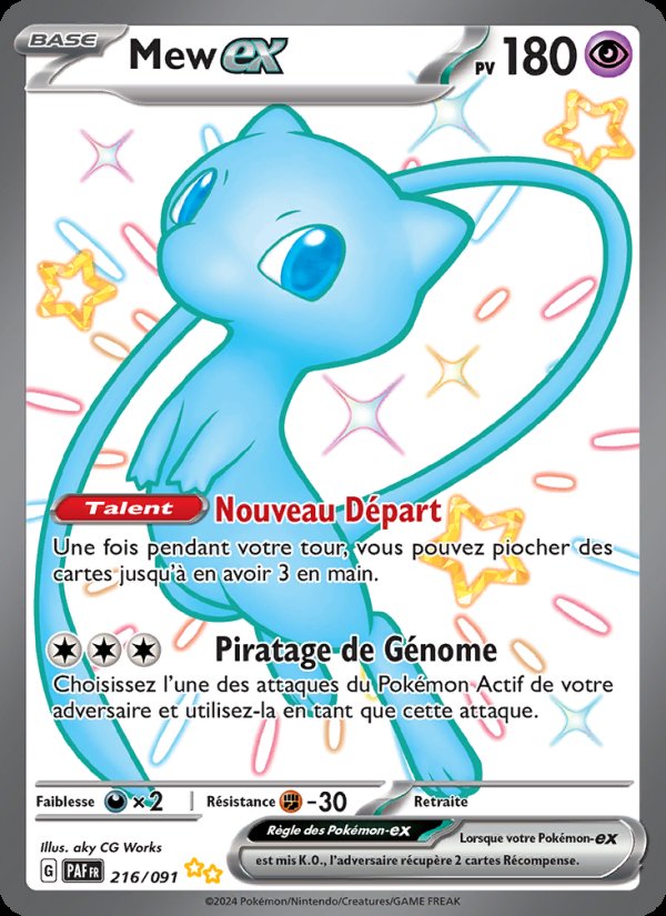 Carte pokemon mew-ex paf 216/91 holo