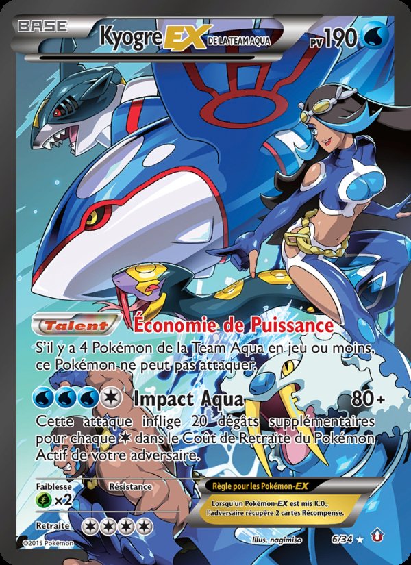 Carte pokemon kyogre-ex de la team aqua dcr 6/34