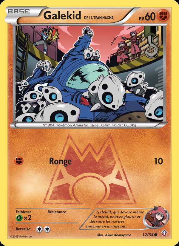 Carte pokemon galekid de la team magma dcr 12/34