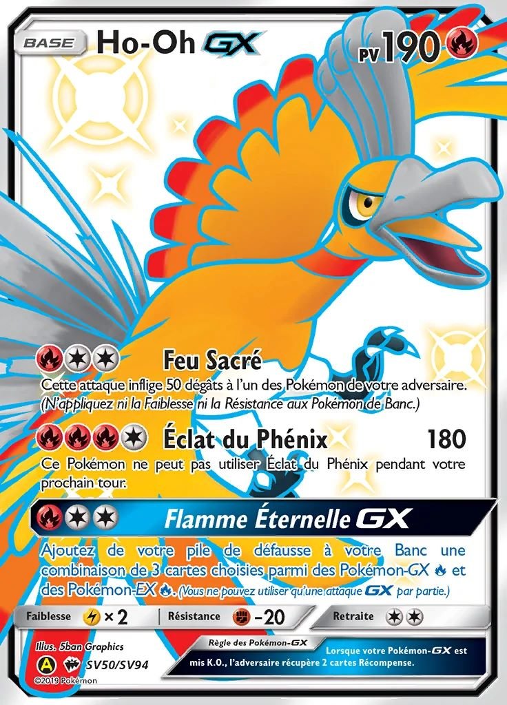 Carte pokemon ho-oh-gx hif sv50/sv94
