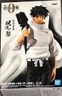 Figurine jujutsu kaisen - juta okkotsu
