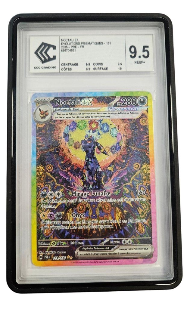 Cartes a collectionner noctali 161/131