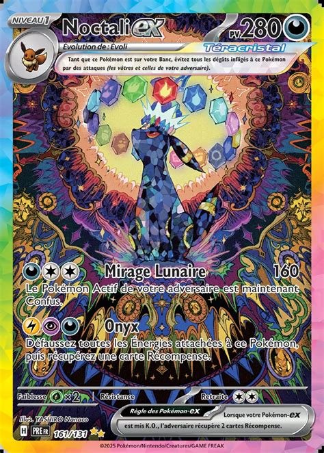 Cartes a collectionner noctali 161/131