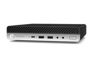 Unite centrale i3 6100 prodesk 600 g2 8go 3,20ghz 256go