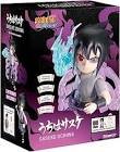 Figurine sasuke uchiwa