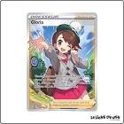 Cartes a collectionner gloria tg26/tg30