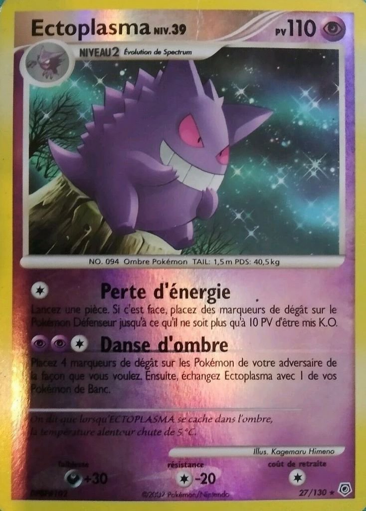 Carte pokemon ectoplasma dp 27/130 reverse