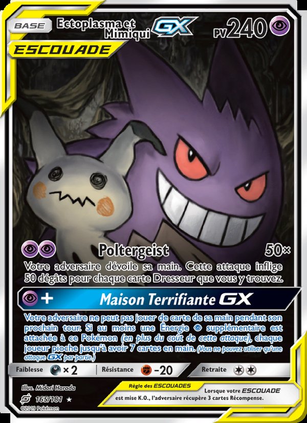 Carte pokemon ectoplasma et mimiqui gx teu 165/181 normal