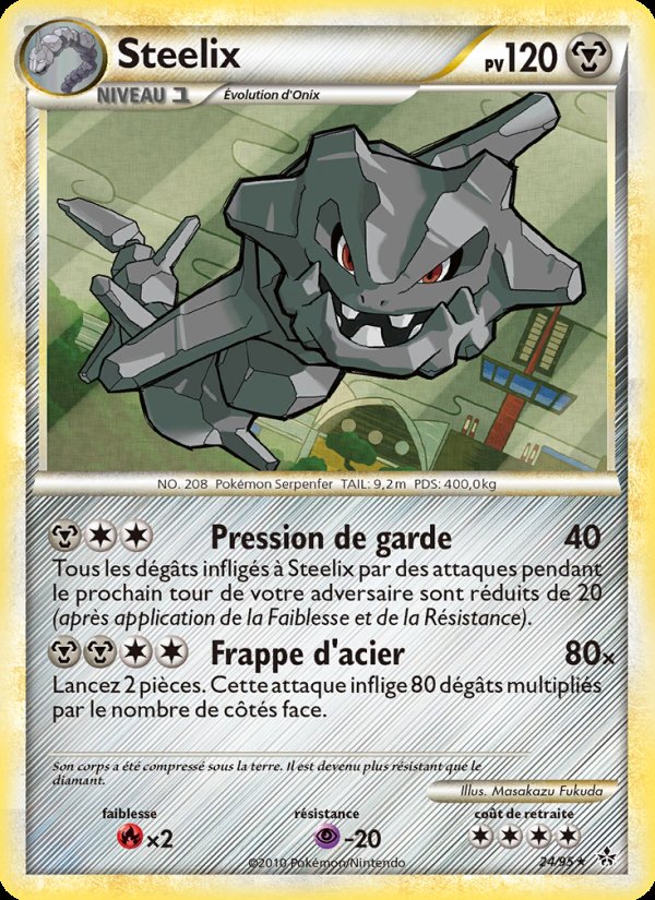 Carte pokemon steelix ul 24/95 normale