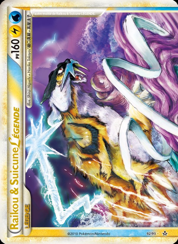 Carte pokemon raikou & suicune legende (haut) ul 92/95 normale