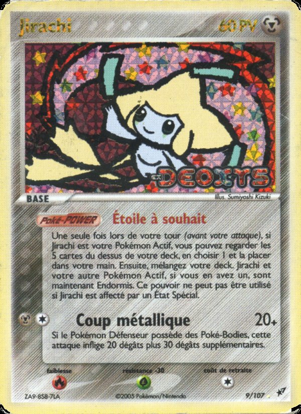 Carte pokemon jirachi dx 9/107 reverse