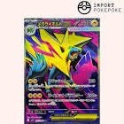 Cartes a collectionner mega elecsprint ex (m1s 077)