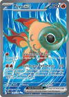 Carte pokemon yuyu ex pal 234/193