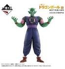 Figurine masterlise