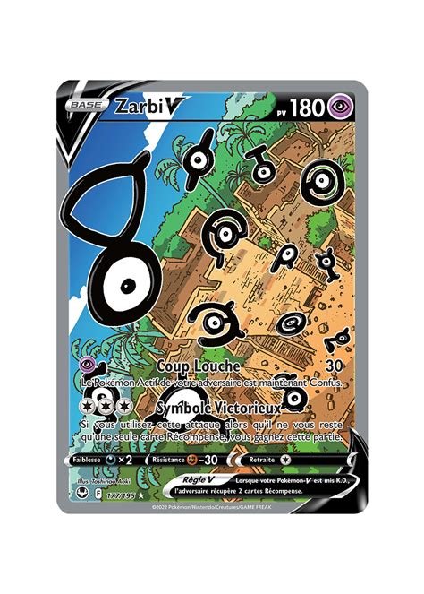 Cartes a collectionner zarbi v 177/195 pca 9