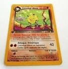 Carte pokemon colossinge obscur tr 43 1st
