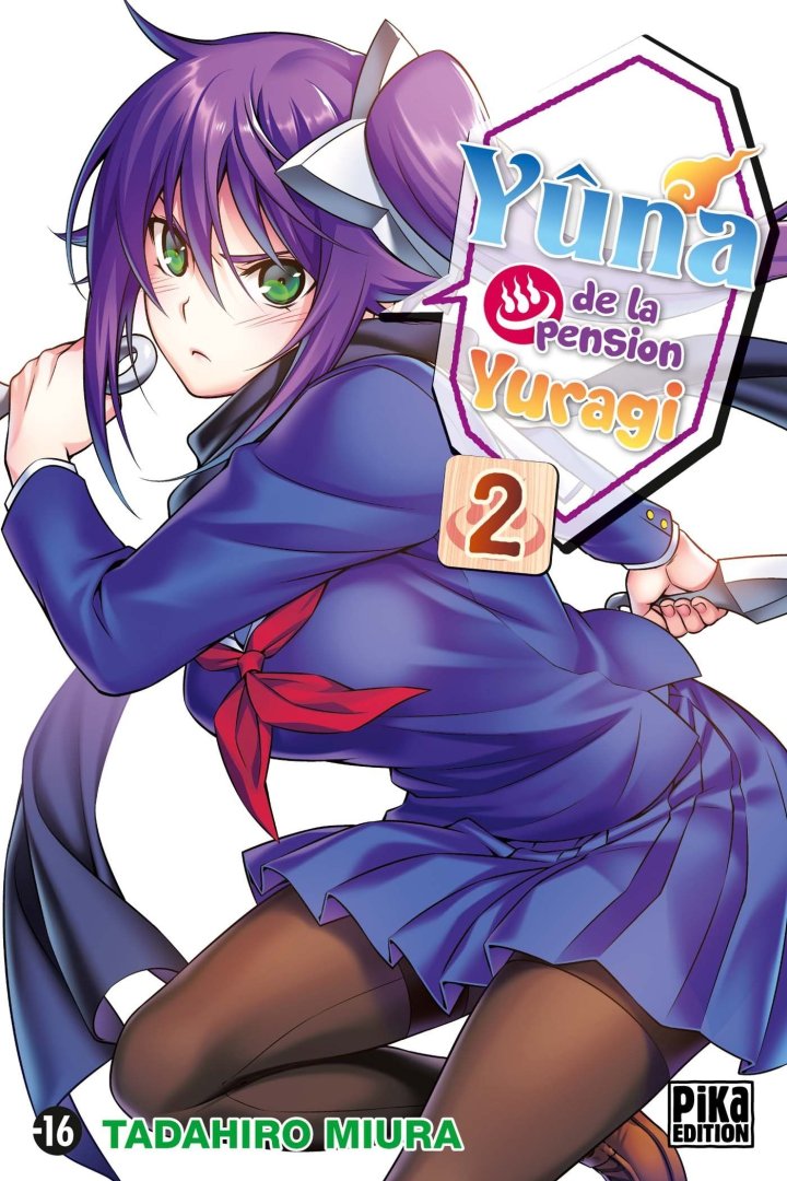 Yuna de la pension yuragi - tome 2