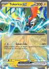 Carte pokemon tokorico ex jtg 051