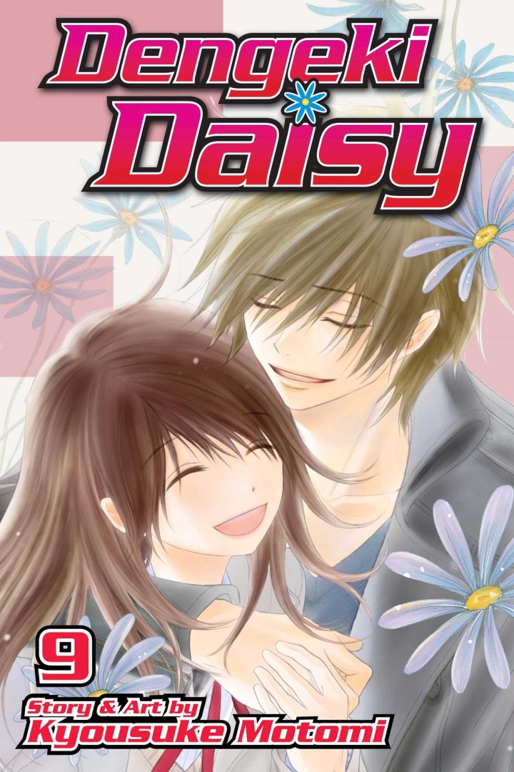 Dengeki daisy - tome 9