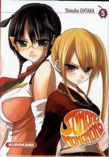 Sumomomo momomo - tome 5