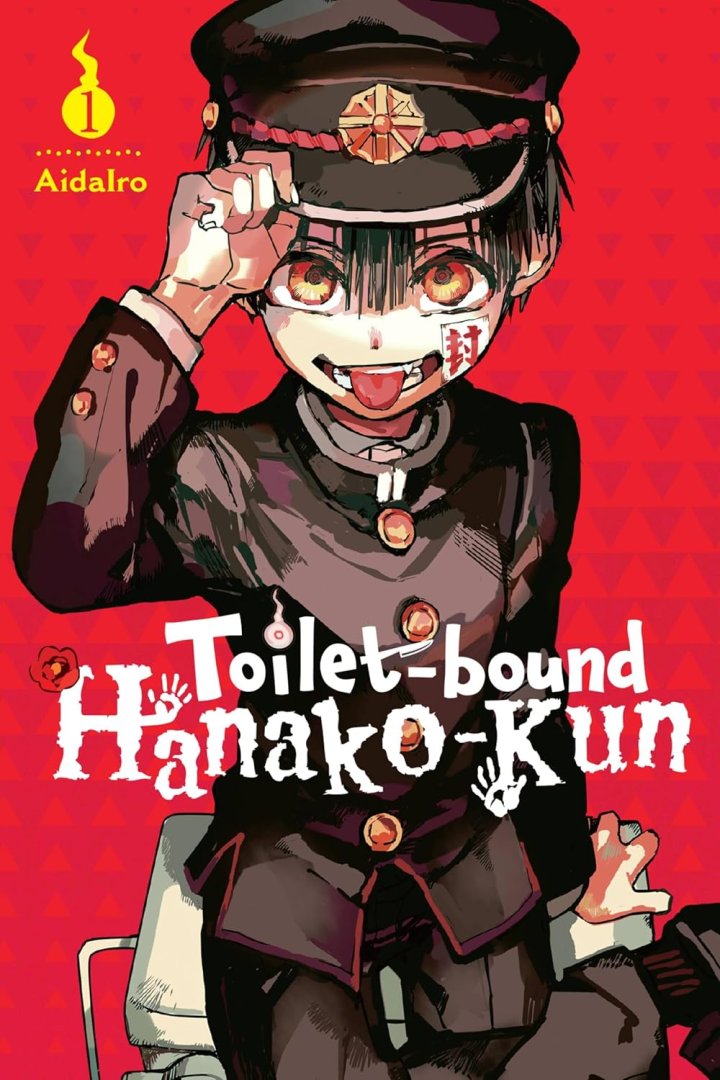 Toilet-bound hanako-kun - artbook - tome 1