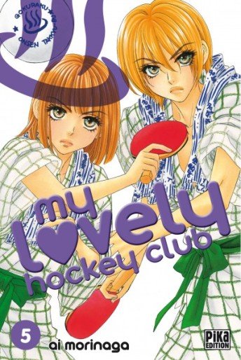 My lovely hockey club - tome 5