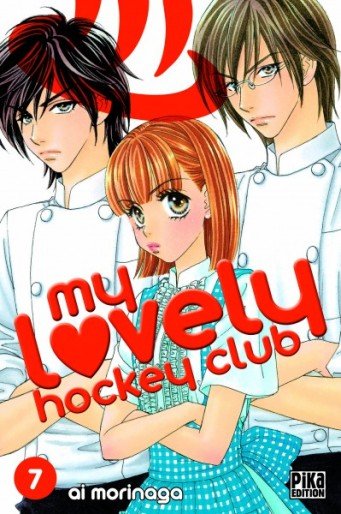 My lovely hockey club - tome 7