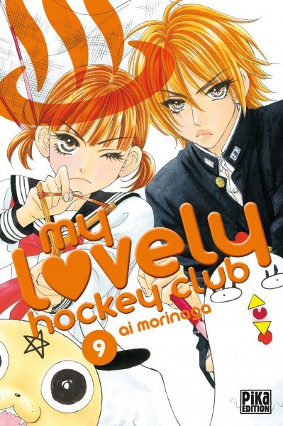 My lovely hockey club - tome 9