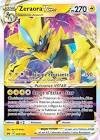 Cartes a collectionner zeraora vstar (crz 055)