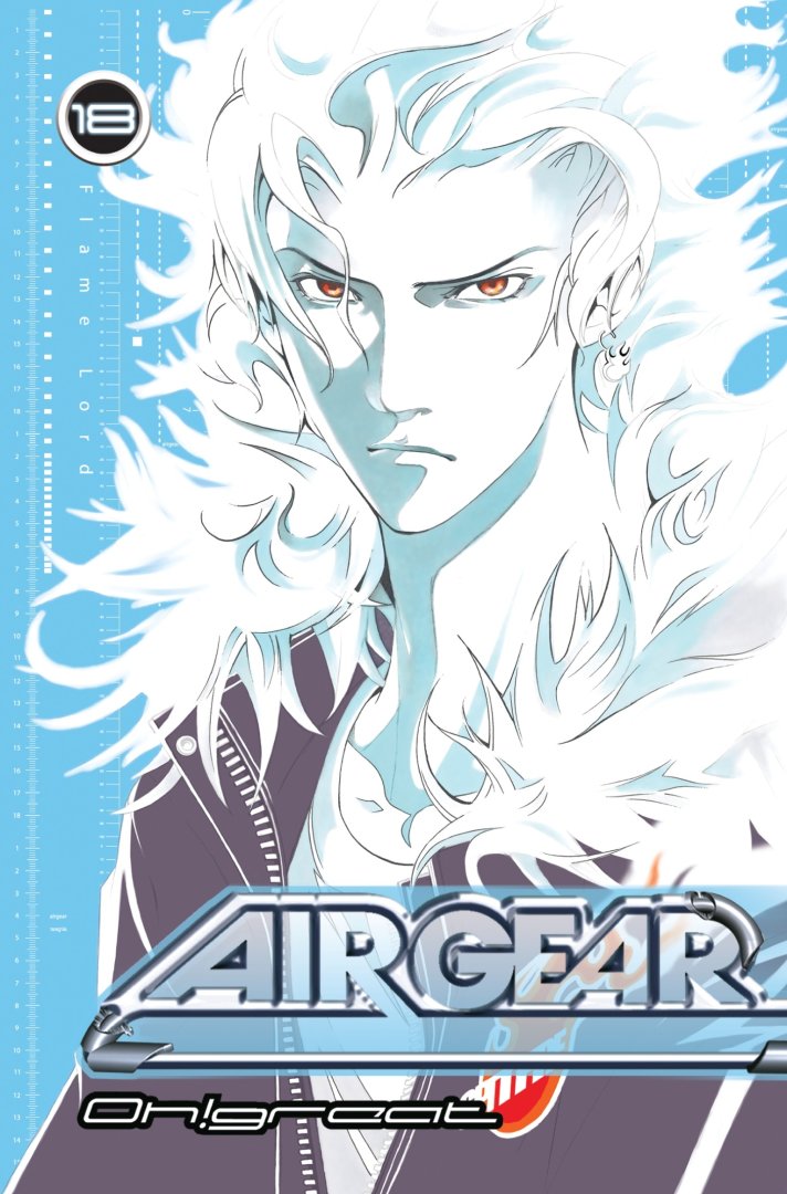 Manga air gear - tome 18
