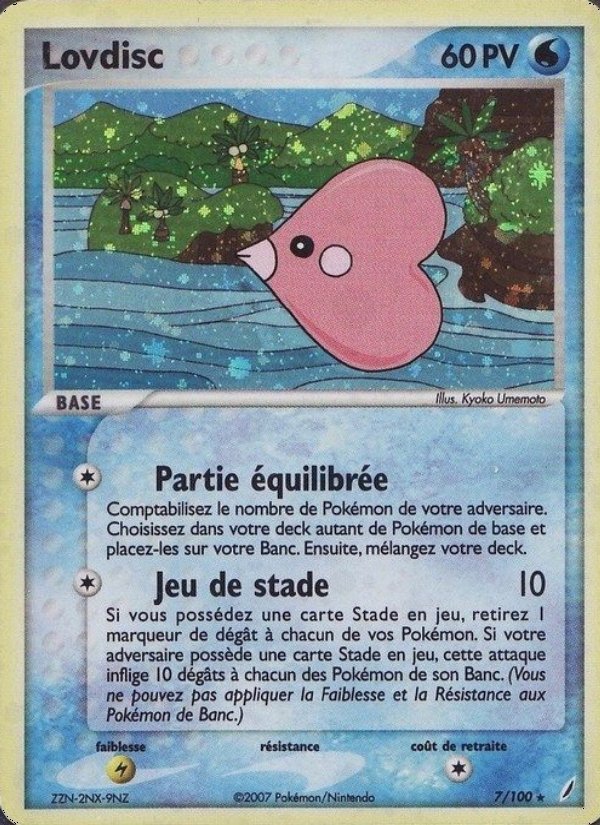Carte pokemon lovdisc cg 7/100 reverse