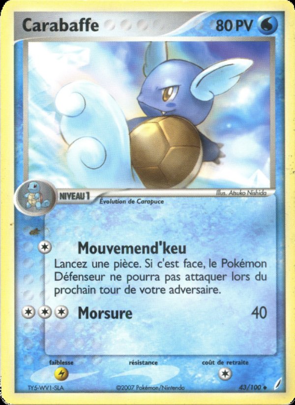Carte pokemon carabaffe cg 43/100