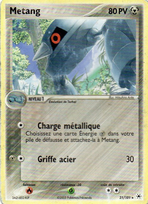 Carte pokemon metang hl 21/101