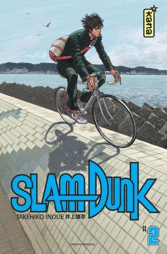 Slam dunk tome 2 : star edition