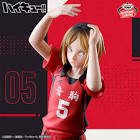 Haikyuu!! - figurine kenma kozume posing figure