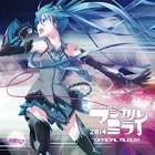 Cd magical mirai 2014