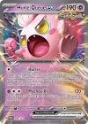 Cartes a collectionner hurle-queue ex (twm 094)