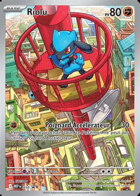 Cartes a collectionner riolu 010 promo