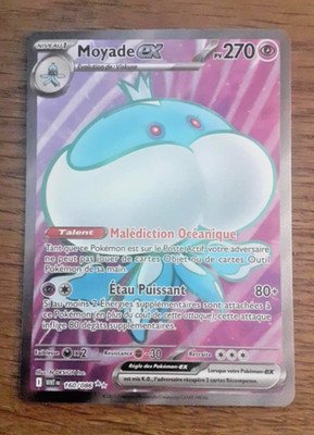 Cartes a collectionner moyade ex 160/086